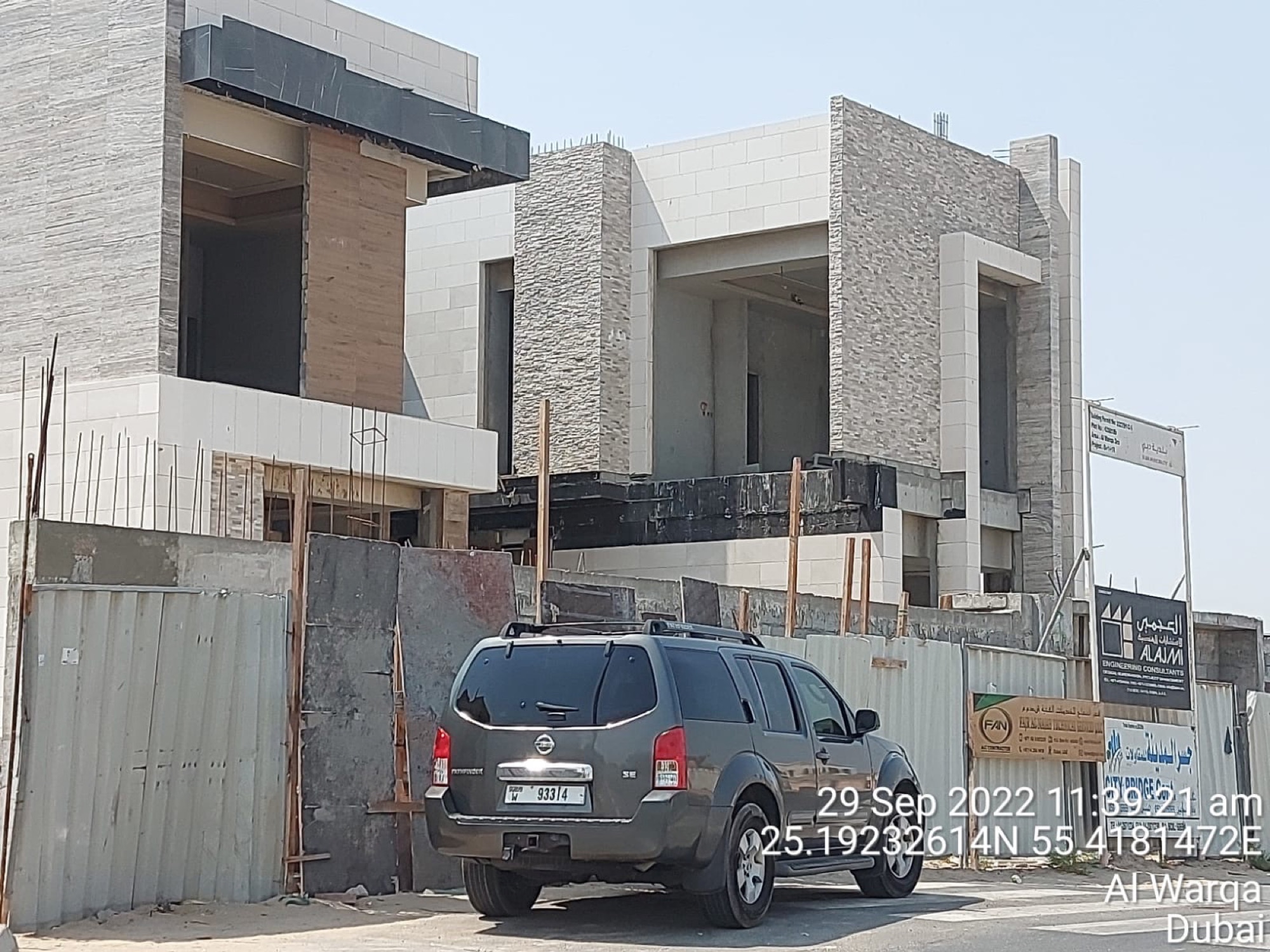 City Bridge villa extension work