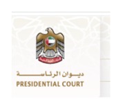 UAE Presidential Court logo